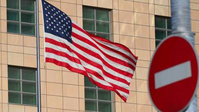 Посольство США в Москве прекращает выдачу неиммиграционных виз