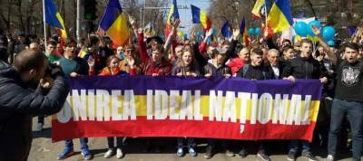 Уничтожение государства. Молдавский код меняют на румынский