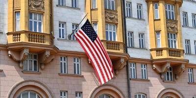 Американское посольство в РФ прекратит выдачу виз для недипломатических поездок