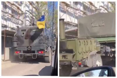 Колонна военной техники въехала в Одессу: видео происходящего