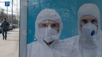 В 82 российских регионах выявлены новые заражения коронавирусом