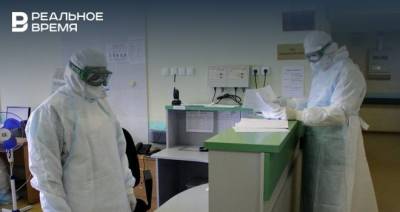 В Татарстане еще у четверых выявили британский штамм коронавируса