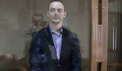 Ивана Сафронова оставили под арестом до 7 июля