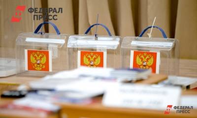 Свердловский избирком считает полезным для СМИ отмену дня тишины на выборах
