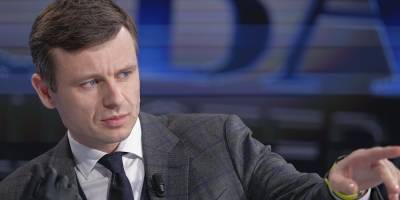 Рада получила проект постановления об увольнении министра финансов Сергея Марченко - ТЕЛЕГРАФ