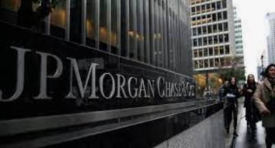 JPMorgan запустит первый активно управляемый биткоин-фонд