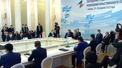 В Казани состоялось заседание Евразийского межправительственного совета в расширенном составе