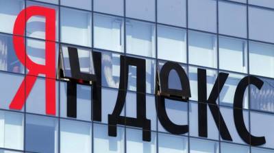 Финтех-гонка продолжается - зачем "Яндексу" собственный банк?
