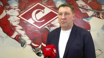 Борис Миронов назначен главным тренером хоккейного "Спартака"