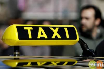 Таксист из Перми поборется за звание лучшего в Сочи