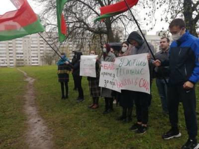 В Минске у посольства США прошла акция протеста
