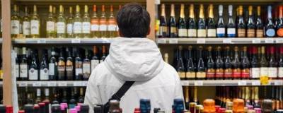 В Самаре запретили продажу алкоголя на центральных улицах города 9 мая