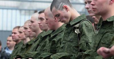 В России ужесточат правила воинского учета