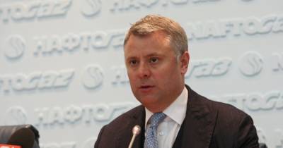 "Нафтогаз" не исключает новых исков к "Газпрому", - Витренко