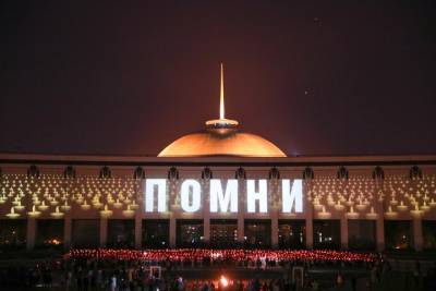 Выставочные залы Москвы пригласили на празднование Дня Победы