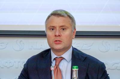 Мы сделаем все, чтобы Коломойский не контролировал государственные активы, – Витренко
