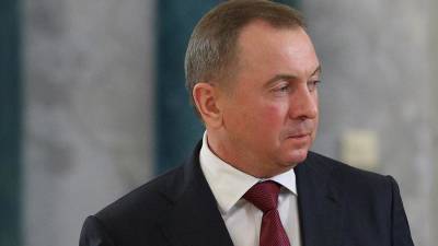 Посол РФ в Белоруссии вручил копии верительных грамот главе МИД республики