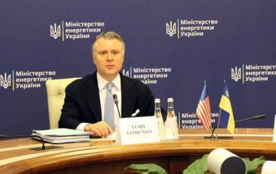 Витренко не исключает новых исков к "Газпрому"