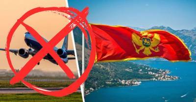 Проблемы начались в аэропорту: отменен первый рейс в Черногорию
