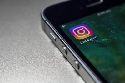 Instagram добавил новую функцию в своё приложение и мира