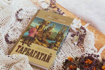 Роман о любви и вере. Как сибирские старообрядцы связаны с Ульяновском