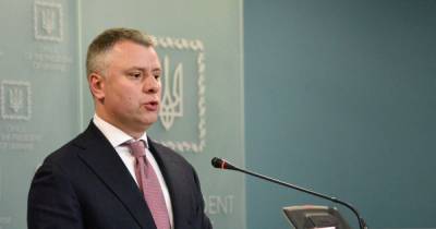 "Нафтогаз" будет оказывать максимальное давление на "Газпром": Витренко допускает новые иски
