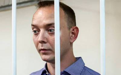 Адвокат Иван Павлов сообщил журналистам, что обыски и допрос связаны с делом Ивана Сафронова