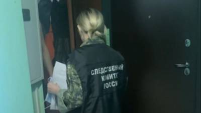 Дело возбудили из-за хищения более 400 млн рублей у городского округа Люберцы