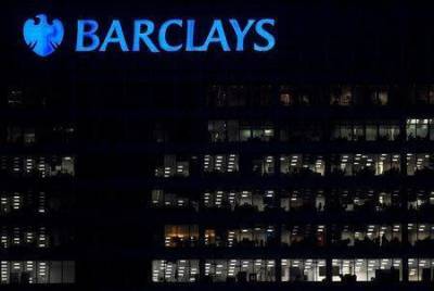 Barclays увеличил прибыль в 1 квартале более чем вдвое за счет бума торговли акциями