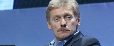 Конфликт главы Коми с депутатом прокомментировали в Кремле