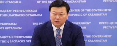 Цой пообещал рассмотреть вопрос снятия масок в Казахстане