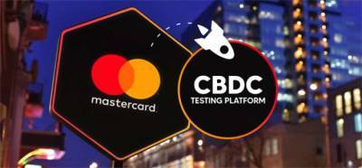 Mastercard изучает возможности внедрения смарт-контрактов в CBDC