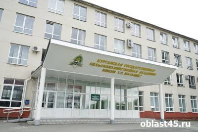 Ректор КГХСА получил представление прокуратуры из-за выселения общежитий