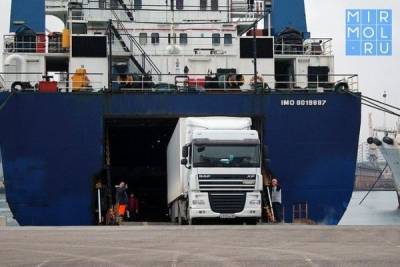 Махачкалинский морской торговый порт заявляет о планах возобновления паромного сообщения