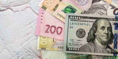 Курс валют и гривны Украина – сколько стоило купить доллар и евро 23-30.04.2021 – ТЕЛЕГРАФ