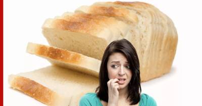 Худший хлеб для здоровья определили ученые