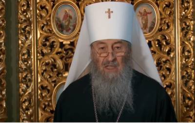 Предстоятель Украинской Православной Церкви Митрополит Онуфрий призвал прекратить огонь на Донбассе и освободить пленных