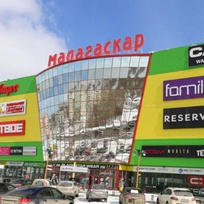 Власти Москвы усилят проверки ТЦ из-за повышения посещаемости в майские праздники