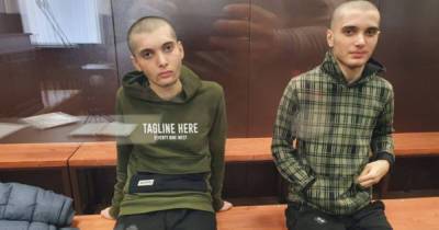 Задержанным Магамадову и Исаеву предоставят государственную защиту