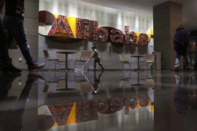 Alibaba заморозила зарплаты топ-менеджерам