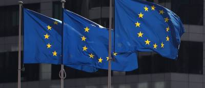 ЕС готовит заявление об изменениях в руководстве "Нафтогаза"