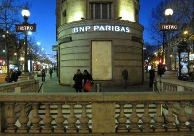 Прибыль BNP Paribas в 1 квартале обогнала прогноз за счет торговли акциями
