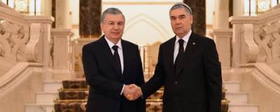 Президенты Узбекистана и Туркмении обсудили перспективы партнерства
