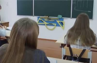 Отримання повної середньої освіти в Україні: МОН визначило, як продовжать навчання учні 9 класів