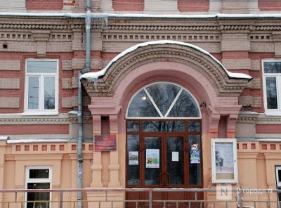 Фасад нижегородского хорового колледжа отреставрируют в 2021 году