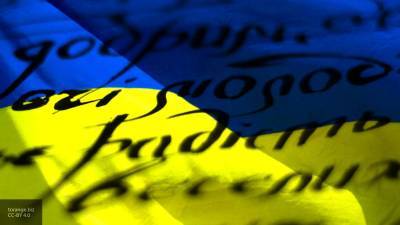 Эксперты назвали аспекты русской культуры, на которые посягает Украина