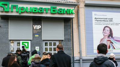 Оккупанты заявили о "национализации" украинских банков на Донбассе