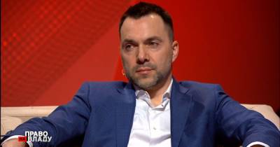 "Шансы практически отсутствуют": Арестович рассказал о "пасхальном перемирии" на Донбассе