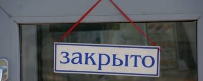 В Нижнем Новгороде суд на 3 месяца закрыл кулинарное производство