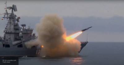 Убийца авианосцев: военный эксперт рассказал о российской ракете "Вулкан", напугавшей НАТО